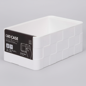 Soluzione di conservazione pratica per l'organizzazione di biglietti da visita in plastica ICHIMATSU - Product Image 1