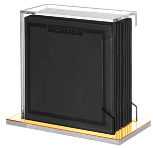 Présentoir personnalisé en acrylique transparent pour Zemiros et Bencher avec base dorée, support pour Siddur de Synagogue, support de livre de prières juif en Lucite - Product Image 2
