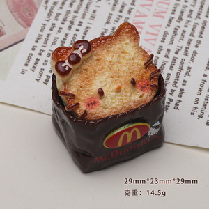 ชาร์มเรซิ่นรูปขนมปัง คุกกี้ โดนัท แฮมเบอร์เกอร์ ลายแมวน่ารัก สำหรับตกแต่งเคสมือถือ เคสไอแพด งาน DIY เครื่องประดับผม - Product Image 4