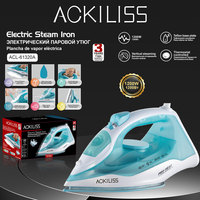 ACKILISS Fer à vapeur électrique 1200W, plancha à vapeur 200ml avec vapeur verticale pour le repassage des vêtements à domicile