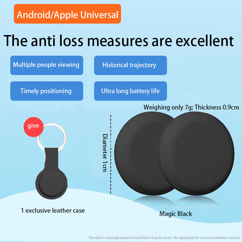 Étiquette de recherche-noir