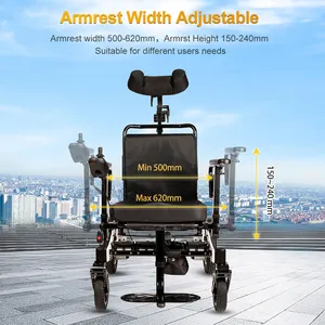 גבוהה משענת זווית התאמת חוף גבוהה-כוח אינטליגנטי קל כיסא גלגלים