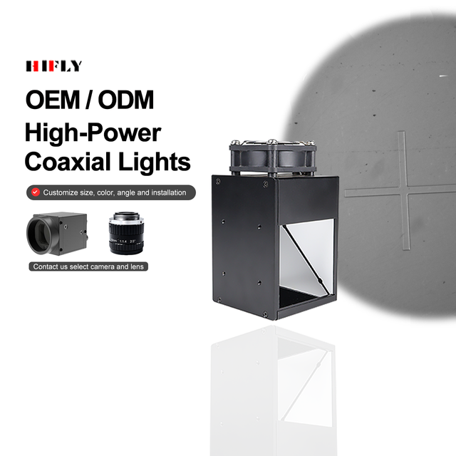 HIFLY High Power SMD LED 14.38W Industrial Machine Vision Coaxial Light Aluminum Alloy Shell DC24V 6000-6500K Color Temperature