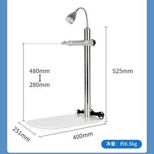 Aparato Meinuo para Examen de Agudeza Visual con Altura Ajustable y Soporte con Luz LED - Product Image 4