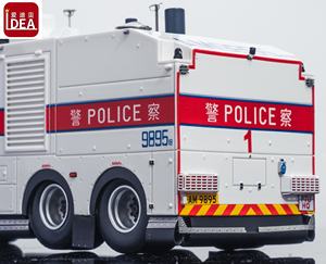 Molde de resina para coche de policía, juguete de resina de alta calidad, a precio barato - Product Image 4