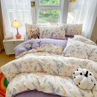 Luxe nouveau coton mousse Jacquard imprimé frais comme doux et confortable ensemble de draps de lit quatre pièces feuilles imprimé couverture ensembles de literie