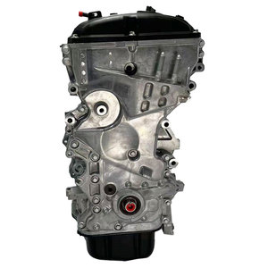 เครื่องยนต์ G4NG คุณภาพสูง ใหม่ 2.4T 4 สูบ ลองบล็อก อะไหล่รถยนต์สำหรับ Sonata อะไหล่รถยนต์สำหรับ KIA และสำหรับ Hyundai - Product Image 4