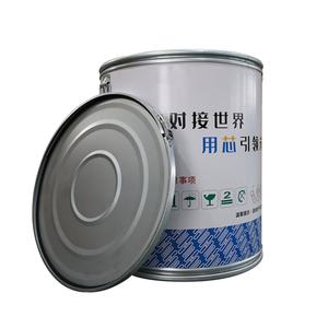 Tambor de Alambre con Núcleo de Flujo Reciclable y Ecológico de 150 kg |   Barril de Cartón Apilable Reutilizable SJPACK Jiangsu CH - Product Image 1