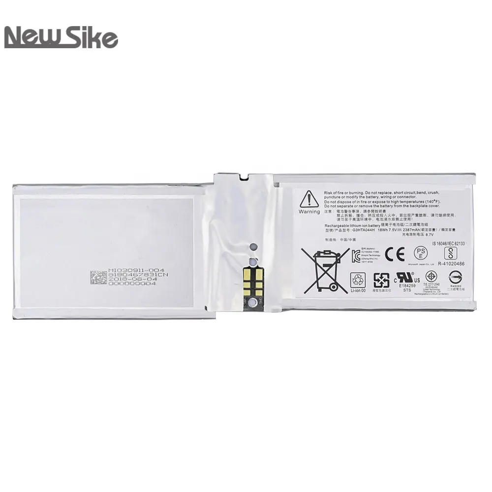 Factory High Quality 18Wh 2387mAh laptop batteries G3HTA044H for Microsoft Surface Book 1703 1704 1705 series tablet battery