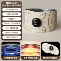 EMS Entraîneur musculaire Abs Stimulateur musculaire Entraîneur Toner Ceinture Taille Massage Tens Ems Unité