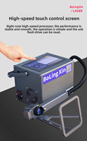 Machine CNC à fibre laser portable Bolingxin pour la gravure de pièces métalliques, haute précision, refroidissement par air, BMP/DXF, nouvelle garantie de 2 ans