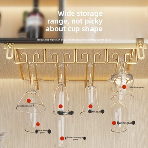 Estante de Lujo para Copas de Vino de Acero sin Perforaciones, Soporte para Copas Colgantes al Revés para Cocina - Product Image 5