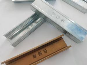 High-End Silvery Light Steel Keel U-Shaped Metal Profile Gypsum <strong>Board</strong> for Apartment Villa Ceiling Fire Resistant Anti-Corrosion - Product Image 2