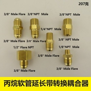 Propane Hose Extension Converter With 6 Brass Connectors 3/8 In Flared To 1/2 In Female For Cooking Barbecue - Product Image 4