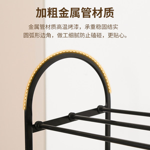 Étagère à chaussures Jinsheng en métal, 5 niveaux, pour entrée, chambre, structure robuste - Product Image 4