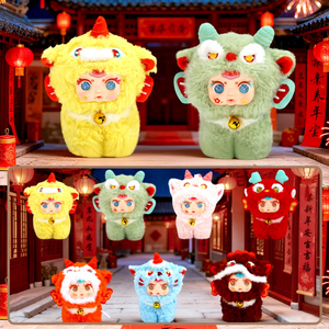 Peluches <span class=keywords><strong>de</strong></span> créatures divines <span class=keywords><strong>de</strong></span> style chinois |   Thème <span class=keywords><strong>de</strong></span> l'histoire mythologique Bai Ze/Qilin/Pixiu pour <span class=keywords><strong>les</strong></span> filles <span class=keywords><strong>de</strong></span> 14 ans et plus |   Vente en gros - Product Image 1