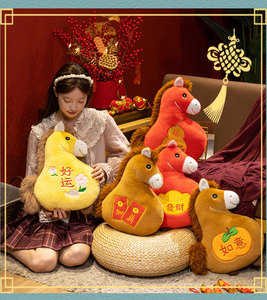 OEM tùy chỉnh thực hiện cá nhân mềm Nâu Ngựa đồ chơi Trung Quốc nhà máy của siêu mềm sang trọng Thú nhồi bông thêu kỹ thuật PP - Product Image 3