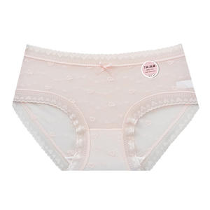 Braguitas Hipster Ultrafinas Antibacterianas Sin Costuras para Mujer, Ropa Interior Sexy de Malla Transpirable de Secado Rápido con Sensación de Segunda Piel - Product Image 1