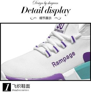 YT fábrica al por mayor barato transpirable personalizado zapatos casuales caminar deportes señoras <span class=keywords><strong>cuña</strong></span> zapatillas - Product Image 3