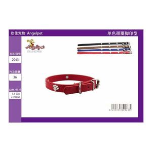 Collare Monocromatico con Impronta di Piede per Animali Domestici, Design Elegante e Unico - Product Image 3