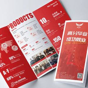 Popüler ürünler kağıt el sanatları, tebrik kartları, düğün davetiyeleri promosyon videoları ve broşürlerin özelleştirilmesi - Product Image 2