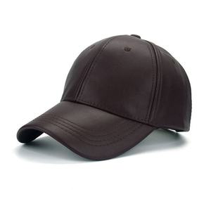 Quality Brown Leather <b>Hats</b> Wholesale Baseball Caps <b>for</b> Men With Leather Dad Cap - Product Image 1