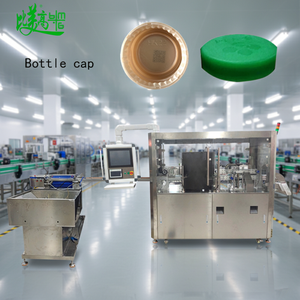 Équipement d'alimentation automatique et d'inspection visuelle, détection des défauts esthétiques des bouchons de bouteilles - Product Image 1