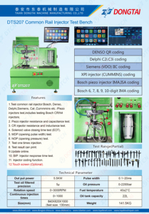 เครื่องทดสอบหัวฉีดคอมมอนเรลแบบพกพา MINI-CR815 พร้อมขายึดปรับได้ 360 องศา  พร้อมมิเตอร์วัดการไหลแบบคู่ สำหรับรถบรรทุก ABG - Product Image 4
