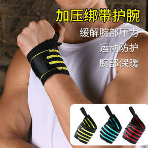 สายรัดข้อมือแบบกำหนดเอง ผ้าไนลอนรัดกระชับ สำหรับบาสเกตบอล เทนนิส แบดมินตัน ขนาดมาตรฐาน ใช้ได้กับทุกขนาด ป้องกันข้อมือ - Product Image 4