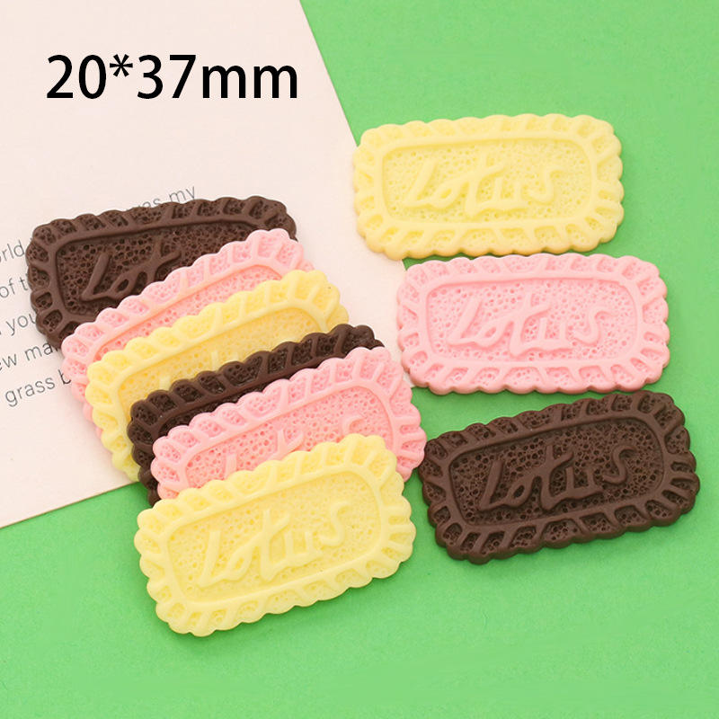 บิสกิตกรอบไส้ครีมช็อกโกแลตผสม