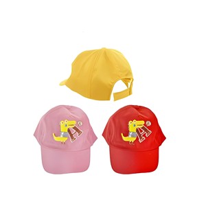 Cappellino da Dinosauro con Visiera - Product Image 1