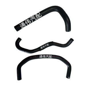 Mangueras de Refrigerante 11823-EA20A 11826-ZL80B 11826-EA200 de Goma para Reemplazo y Reparación, Longitud Estándar - Product Image 1