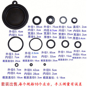 Water Heater <b>O</b> <b>Ring</b> Seal Kit <b>Rubber</b> Gasket Repair Parts For Water Heater Diaphragm Replacement - Product Image 5