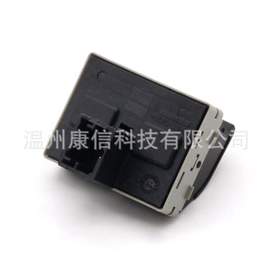 Interruptor Combinado Elevador de Ventanas Nuevo para Volkswagen Focus Golf 6Q0959858 para un Rendimiento Óptimo - Product Image 2