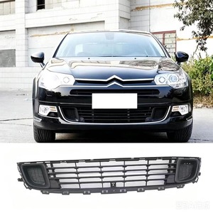 Rejilla superior, rejilla inferior y <span class=keywords><strong>malla</strong></span> del parachoques delantero aplicables a <span class=keywords><strong>Citroen</strong></span> C5 (modelos 2009-2012) 7414XT 7414VX 7452SG - Product Image 4