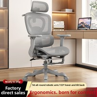 Chaise de bureau ergonomique en maille avec accoudoirs 9D, appui-tête inclinable et réglable, base pivotante et roulante - Design moderne et épuré