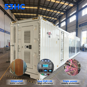 DrolinBox 53HC Rak Pendingin Cair Bitcoin untuk 196 Penambang PUE 1.06 Peternakan Penambangan Kripto Siap Pakai - Product Image 1