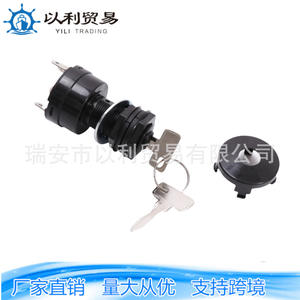 Botón de Encendido ZC 01079 1025151 para Vehículos de Jardín, Carritos de Golf, Maquinaria Agrícola, Tractores, Reemplazo de Interruptor de Bloqueo - Product Image 4