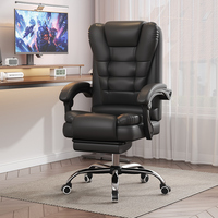 Chaise de bureau confortable et contemporaine en cuir synthétique, réglable en hauteur, pour se coucher et étudier à la maison