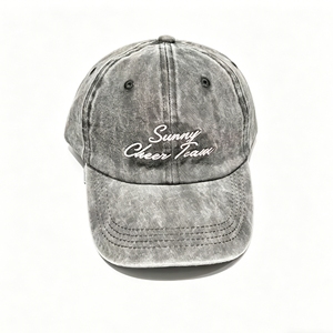 Gorra de Béisbol Vintage Lavada con Bordado, Protección Solar UV, Unisex para Hombres y Mujeres - Product Image 1