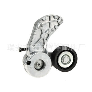 Tensor del alternador 022145299E para Volkswagen Audi Q7 Touareg, pieza de repuesto nueva de 12 pulgadas - Product Image 5