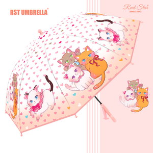 RST <span class=keywords><strong>Real</strong></span> <span class=keywords><strong>Star</strong></span> Cool CAT Impresión Linda Chica Paraguas Dibujos animados A prueba de viento Niños Paraguas - Product Image 4