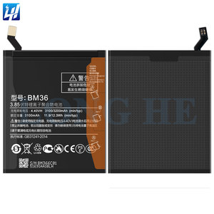 Batterie de remplacement originale <span class=keywords><strong>BM36</strong></span> pour Xiaomi Mi 5S Mi5S M5S, batterie de téléphone portable Li-ion 3200mAh - Product Image 2