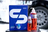 SGCB OEM 4L Liquide Nettoyant Auto Détergent Shampoing PH Neutre Savon de Lavage pour Voiture Mousse Neige Entretien et Nettoyage Automobile