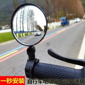 Bicycle Rearview <b>Mirror</b> Convex Round 360 Degree Rotate Handlebar Mount For Mountain Bikes - Product Image 2