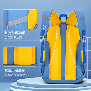 Zmbaby Kids Backpack 15 Inches Waterproof Color Blocking School Bag For 6-12 Years Unisex Student Use - Product Image 2