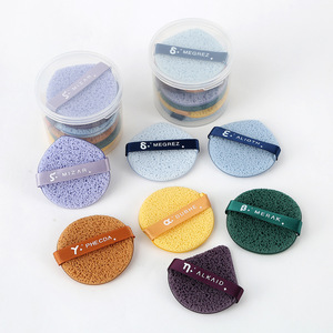 พัฟแต่งหน้าสองด้าน พัฟแต่งหน้าแบบสองด้าน สำหรับเช็ดเครื่องสำอาง ล้างหน้าได้ในตัว พัฟแต่งหน้าแบบแอร์คูชั่น ชุดพัฟแต่งหน้า - Product Image 4