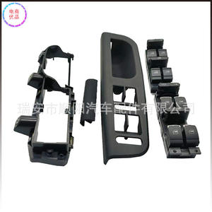 Panneau de commande de lève-vitre de voiture 1J4959857 3B1867171E pour Jetta – Remplacement et réparation - Product Image 2