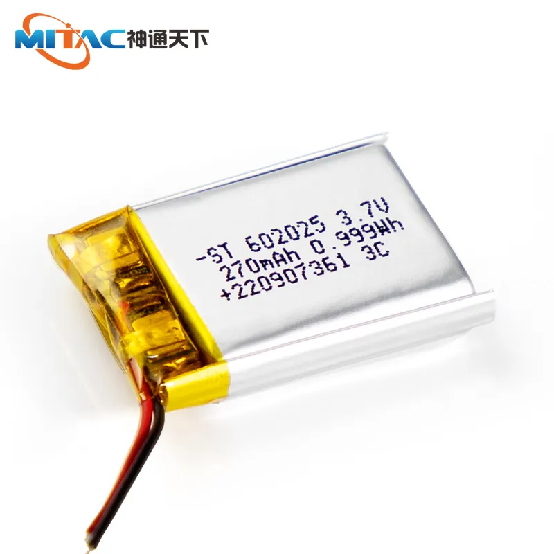 OEM 공장 무료 샘플 3.7v 270mah 충전식 배터리 lipo 배터리