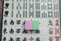 Tuiles de Mahjong sur mesure à thème dessin animé, style jade en mélamine, avec emballage en boîte PVC colorée pour les jeux d'échecs et de cartes